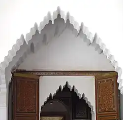 Lambrequin arches in the Bahia Palace in Marrakesh, Morocco (late 19th century or early 20th century, Alawi period)