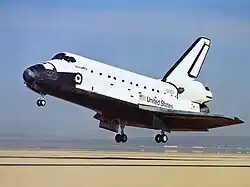 Discovery landing at the end of STS-26.