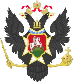1799–1801: Variant coat of arms under Paul I