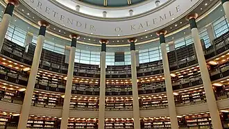A view in the main hall of the Presidential Library
