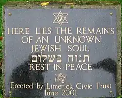 Grave of an "Unknown Jewish Soul" of Limerick