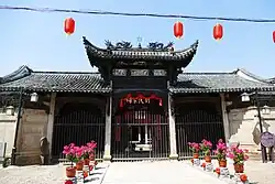 Liu Clan Ancestral Hall.