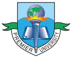 Logo of Premier University (PU)