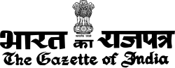 The logo of the Gazette of India, Vectorised.