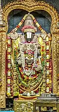 Balaji