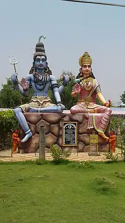 Lord Shiva Parvathi Statue at Sivalayam, Podili