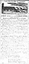 SPRING DAY 1 Results Louisiana Race Course The Times Picayune Tue Apr 10 1838