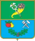 Coat of arms of Liubotyn