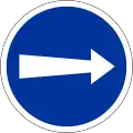 340.1 Turn right