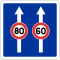 409.1 Speed limits for specific lanes