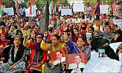 MQM protests, 2016
