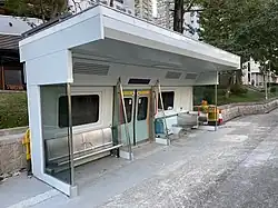 A shed made up of MLR parts in Tai Po