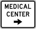 EM3-1 Medical Center