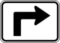 M5-1PR Advance Right Turn Arrow (90 Degree Angle)