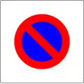 16e) — Time-limited parking zone