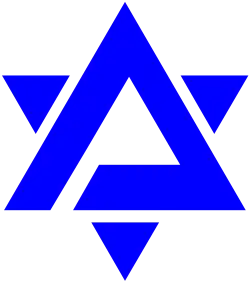 The Maccabiah Insignia