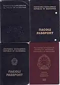 Passports (pre-2019) through the years: First generation passport (post-independence) (top left), second generation (top right), third generation (bottom left), and fourth generation passport (bottom right).