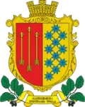 Official seal of Mala Vilshanka rural hromada