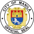 First version of the seal designed by the Philippine Heraldry Committee, 1950