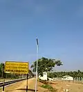 Railway station view