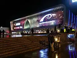 Marmarapark Shopping Mall.