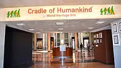 Maropeng Visitor Centre