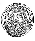 George of Kunštát and Poděbrady (1420–1471), the only Bohemian lord who managed to gain the royal rank (via election), remembered especially for his proposal to create peaceful all-European union of Christian states