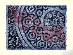 Blue Bell #2 6/10 (1998), embossed linocut on hand-made paper, 24 x 30 in (60.96 x 76.2 cm), Orlando Women in the Arts Collection