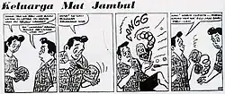 Mat Jambul cartoon strip