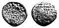Coin of Purushadatta.