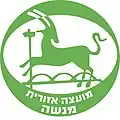 Official logo of Menashe