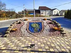 Coat of arms of the city of Mykolaiv