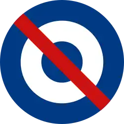 Military Cockade of Uruguay