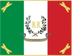 War flag of the Roman Republic (1849)