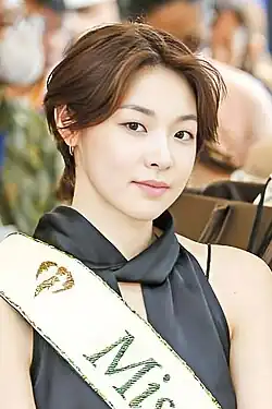 Miss Earth 2022 Mina Sue Choi South Korea