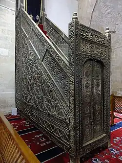 Minbar of the mosque