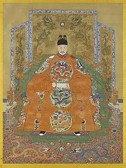 A portrait of the Longqing Emperor seated on his throne