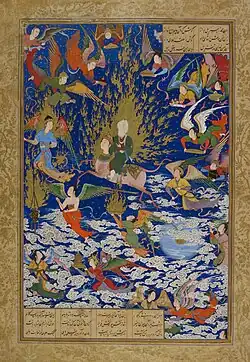 Persian miniature of the Mi'raj of the Prophet by Sultan Mohammed, 1539–1543; British Library