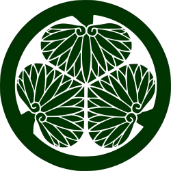 The mon of the Tokugawa shogunate, three hollyhock leaves inside a circle