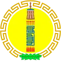 Coat of arms of Khövsgöl Province