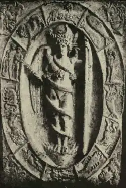 Winged figure holding a staff, with a snake coiled around his body