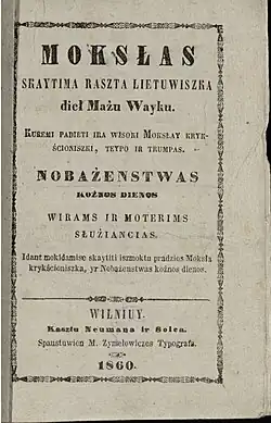 Mokslas skaitymo rašto lietuviško, 1860 edition