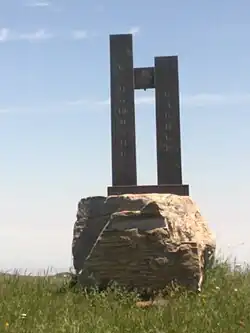 Armenian genocide memorial in Norashen