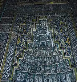 Part of Muradiye Mosque mihrab