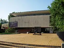 Museum of Contemporary Art of Vojvodina