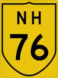NH76-IN.svg