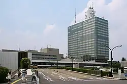 NHK Broadcasting Center