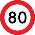 80 km/h speed limit