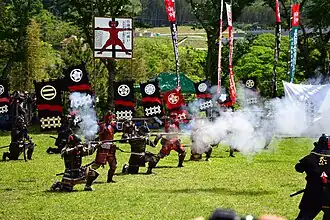 Battle of Nagashino Festival