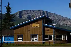 Nahanni Butte Band Office (2006)